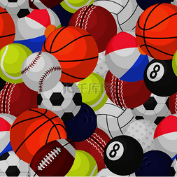 运动球无缝图案体育器材球纹理游
