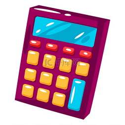 数学金融图片_计算器的插图。