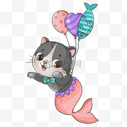 猫美人鱼玩气球卡通水彩画