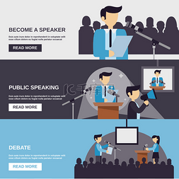 演讲人员图片_Public Speaking Banner
