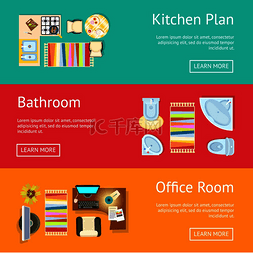 网页表格图片_厨房平面图、浴室和办公室网页，