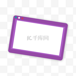 世界图形日紫色平板电脑
