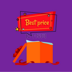 价格空图片_打开米色包装纸和红色装饰带的礼