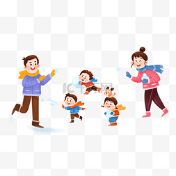 一家人的图片_彩色玩雪的家庭