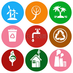绿色能源工厂图片_生态保护主题圆形彩色图标设置停