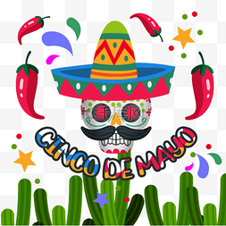 传统墨西哥吉他Cinco de Mayo