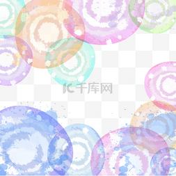 韩国水彩抽象边框彩色圆圈