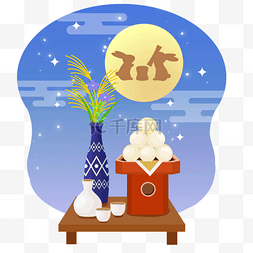 日本桌子图片_兔子在月亮上面赏月月见团子