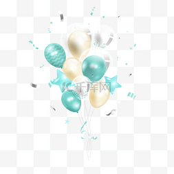 3d生日派对庆祝气球束