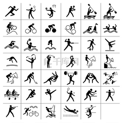 插图代表各种运动的象形, 几场比