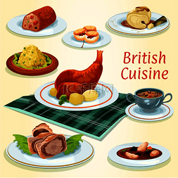 英国美食的热门菜肴包括糕点卷惠
