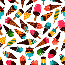 冰淇淋甜点的无缝图案包括香草和
