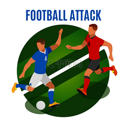 足球裁判图片_足球进攻回合设计理念与两名运动