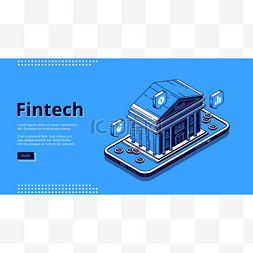 数字货币卡通图片_Fintech横幅。金融技术，银行业务