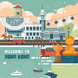 Hong 香港旅游概念