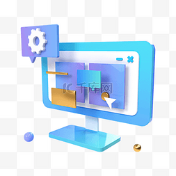 3D立体互联网网页商务电脑