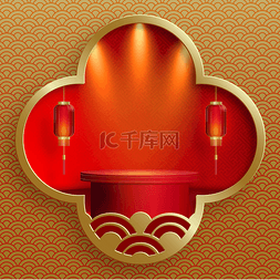 中秋节背景红图片_五彩缤纷的圆形舞台- -中国农历新