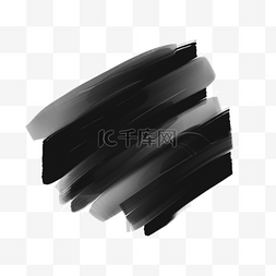 黑色和灰色质感撞色水彩笔刷