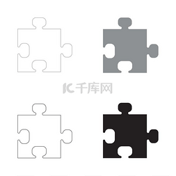 黑色和灰色图片_The puzzle the black and gray color set icon 