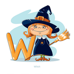 淘气卡通图片_卡通字母-字母 W 与有趣的女巫