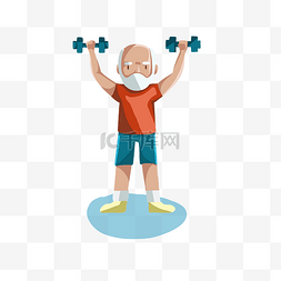 国际老人节图片_举哑铃老年人运动锻炼老年生活元