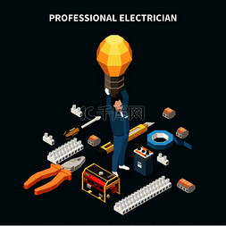 工业灯图片_电力等距组合与电气设备专业工具