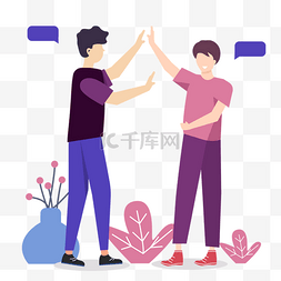 商务男子办公图片_商务卡通人物击掌插画