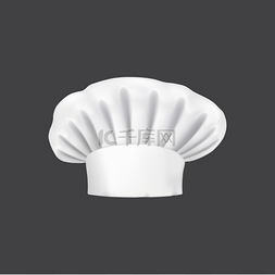 无边女帽图片_逼真的厨师帽、厨师帽和面包师无