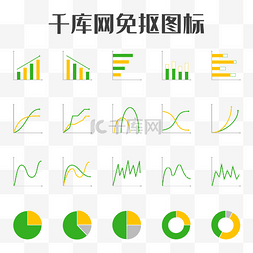 商务数据分析图标套图