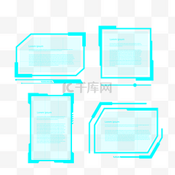 扁平几何形状图片_文本框未来感数字栏标签信息框架