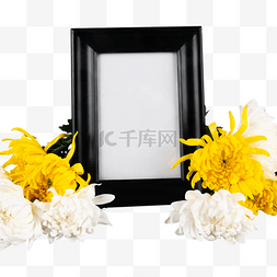 相框图片_清明清明节菊花祭奠和相框