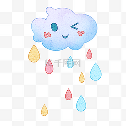 雨点图片_下雨云朵卡通眨眼彩色