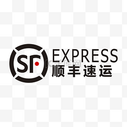 快递图片_顺丰快递顺丰速运LOGO标志