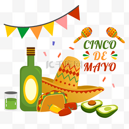 在Cinco de Mayo节日在墨西哥的墨西