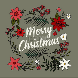 圣诞节活动海报图片_带有花卉装饰元素的排版圣诞贺卡