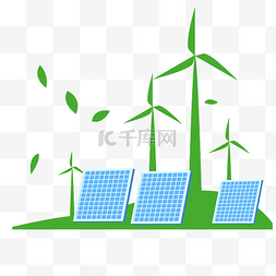 绿叶图片_新能源太阳能风车