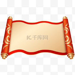 红色过年装饰图片_中国风新年立体卷轴边框