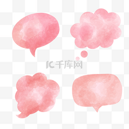 泡沫文本框图片_粉色水彩风格可爱气泡