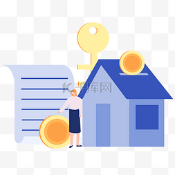房屋元素图片_购房买房房屋贷款