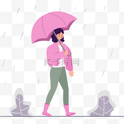 穿着紫色外套的女孩雨中打伞插画
