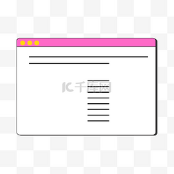 网页信息粉色图画创意图案