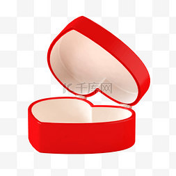 红色C4D立体爱心情人节礼盒