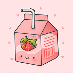 手绘卡通可爱牛奶图片_可爱的草莓牛奶盒卡通画风格