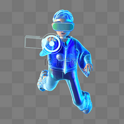 VR眼镜图片_3D元宇宙蓝色渐变科技风VR人物IP形