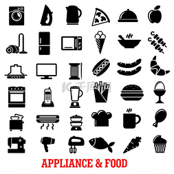 微波炉图片_食品和家电平面图标，包括咖啡、