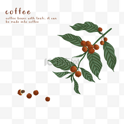 复古咖啡树叶