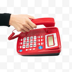 电话话筒图片_红色电话座机