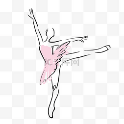 抽象线条画女性芭蕾舞粉色