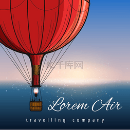 卡通热气球人图片_热气球旅行公司海报。