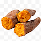 地瓜红薯